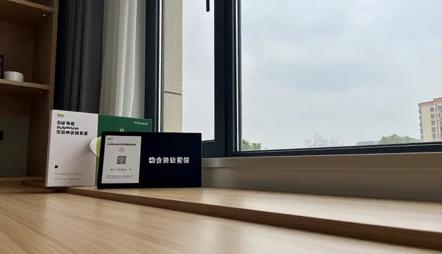 后勤服务管理中常见问题及应对策略
