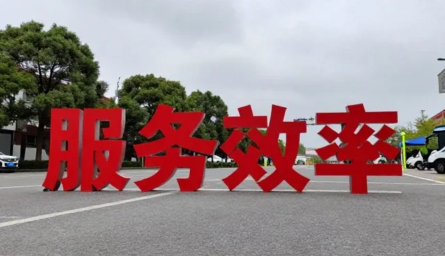 外墙清洗在物业场景中的应用与挑战分析